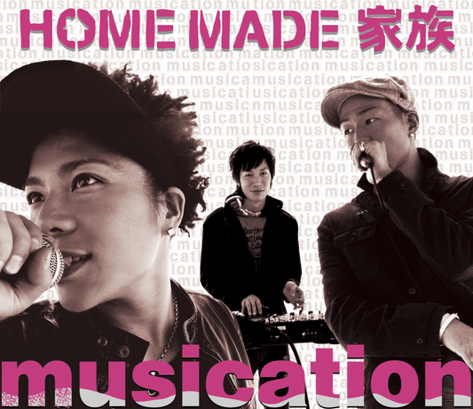 musication