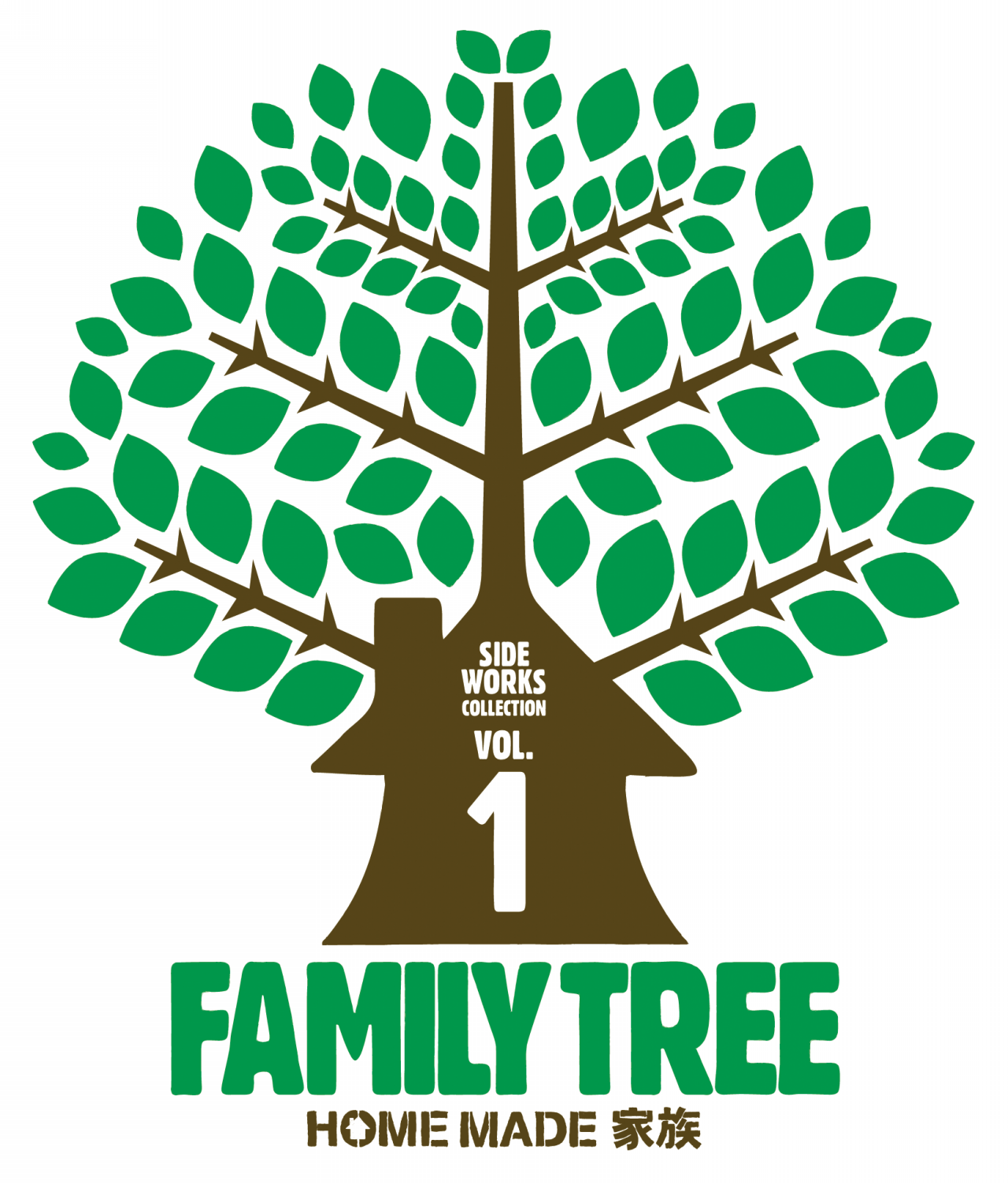 FAMILY TREE 〜Side Works Collection Vol.1〜 – HOME MADE 家族