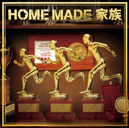 FAMILY TREASURE 〜THE BEST MIX OF HOME MADE 家族〜 Mixed by DJ U-ICHI
